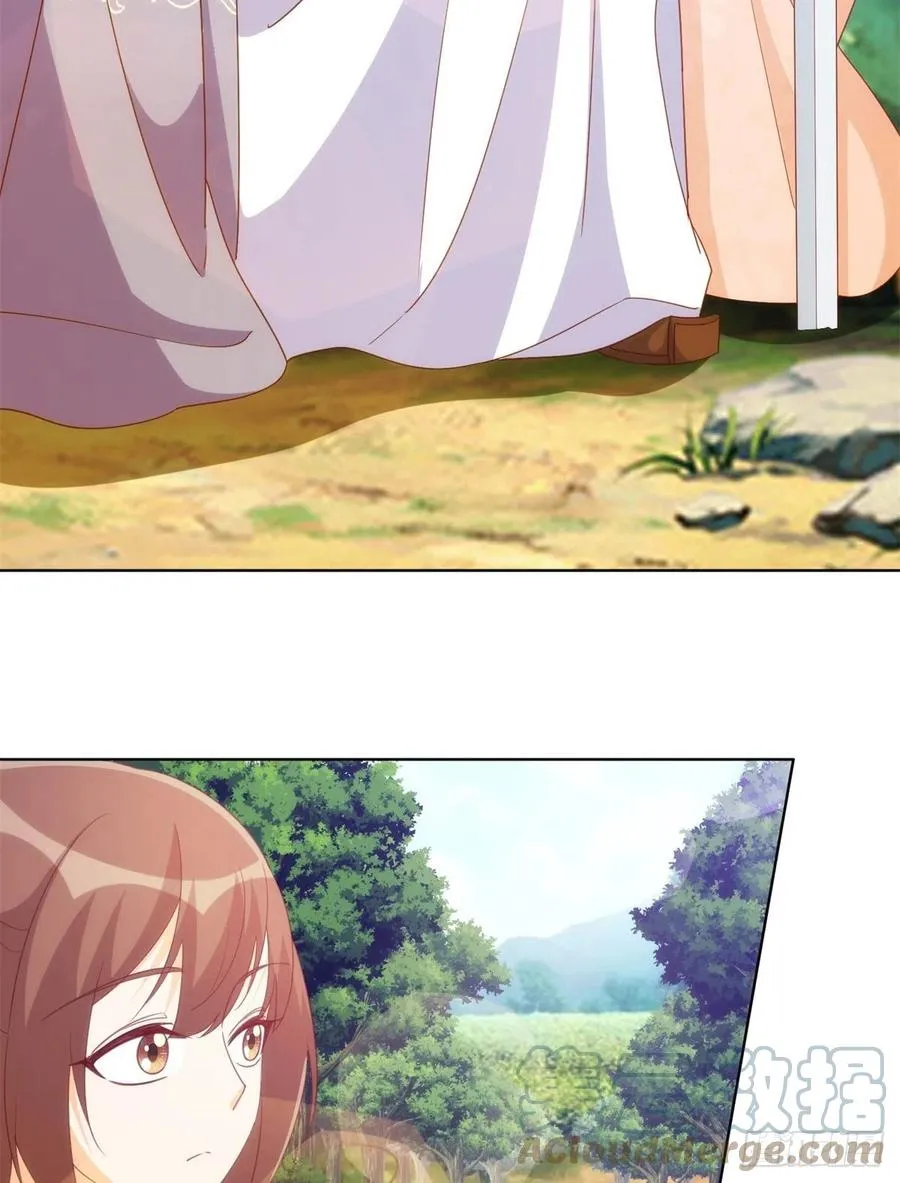 第八十二话 第43页