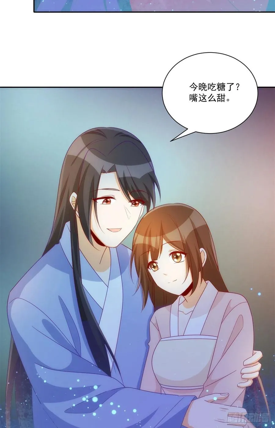 第六十九话 第18页