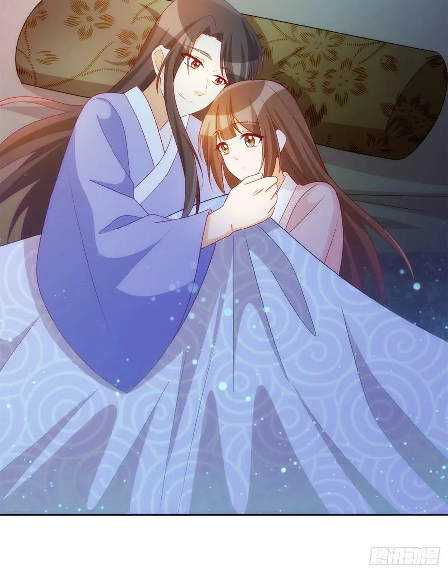 第六十九话 第24页