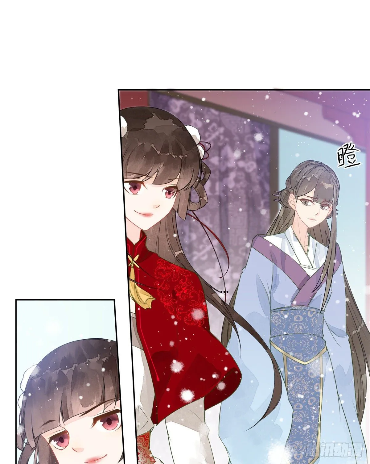 第一话 第42页