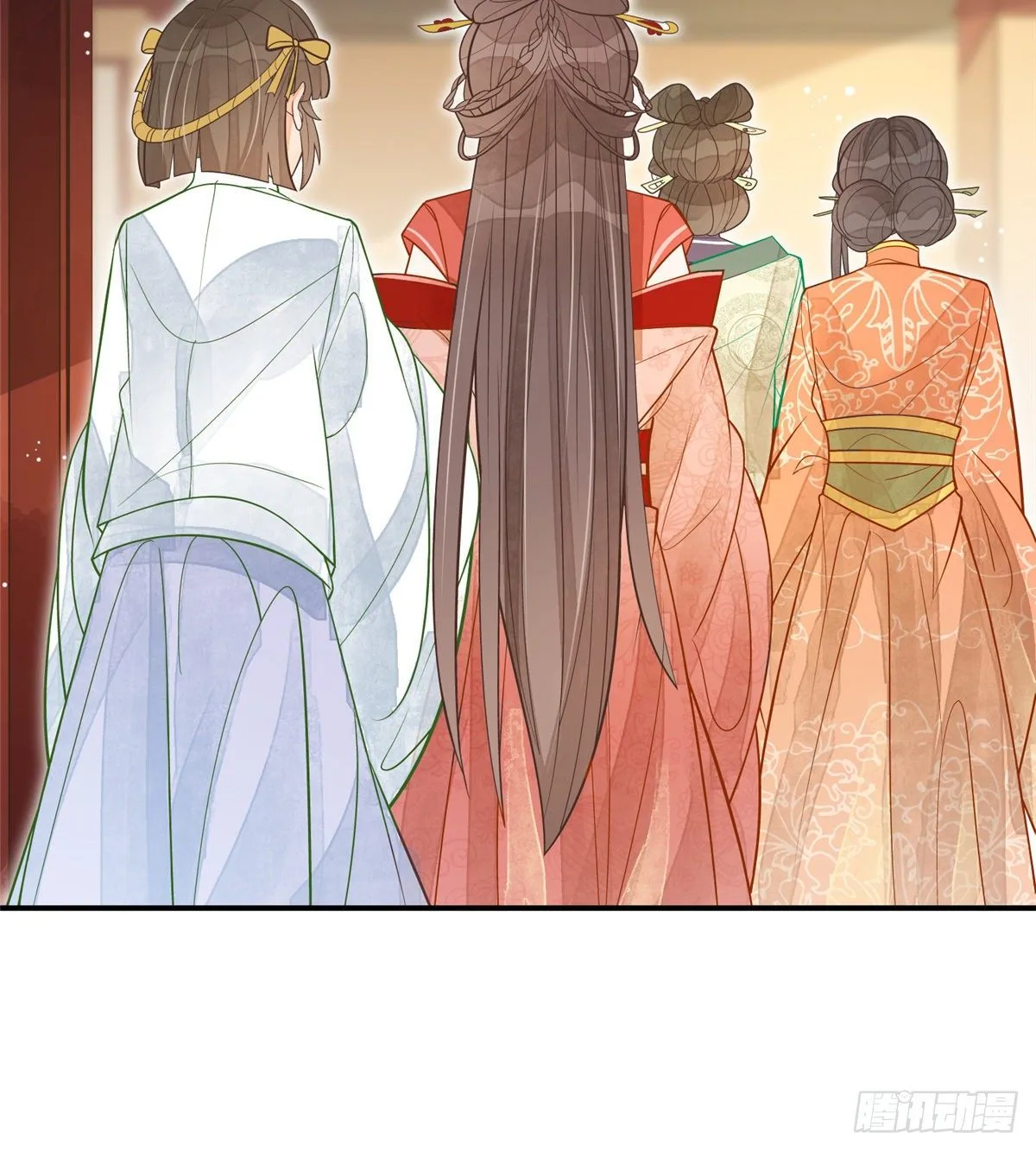 第五话 第32页