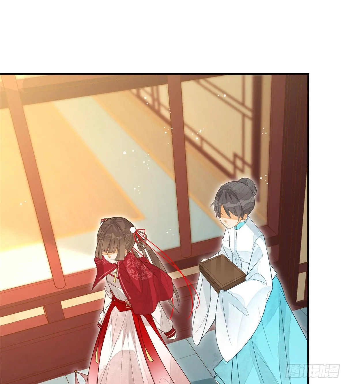 第四话 第10页