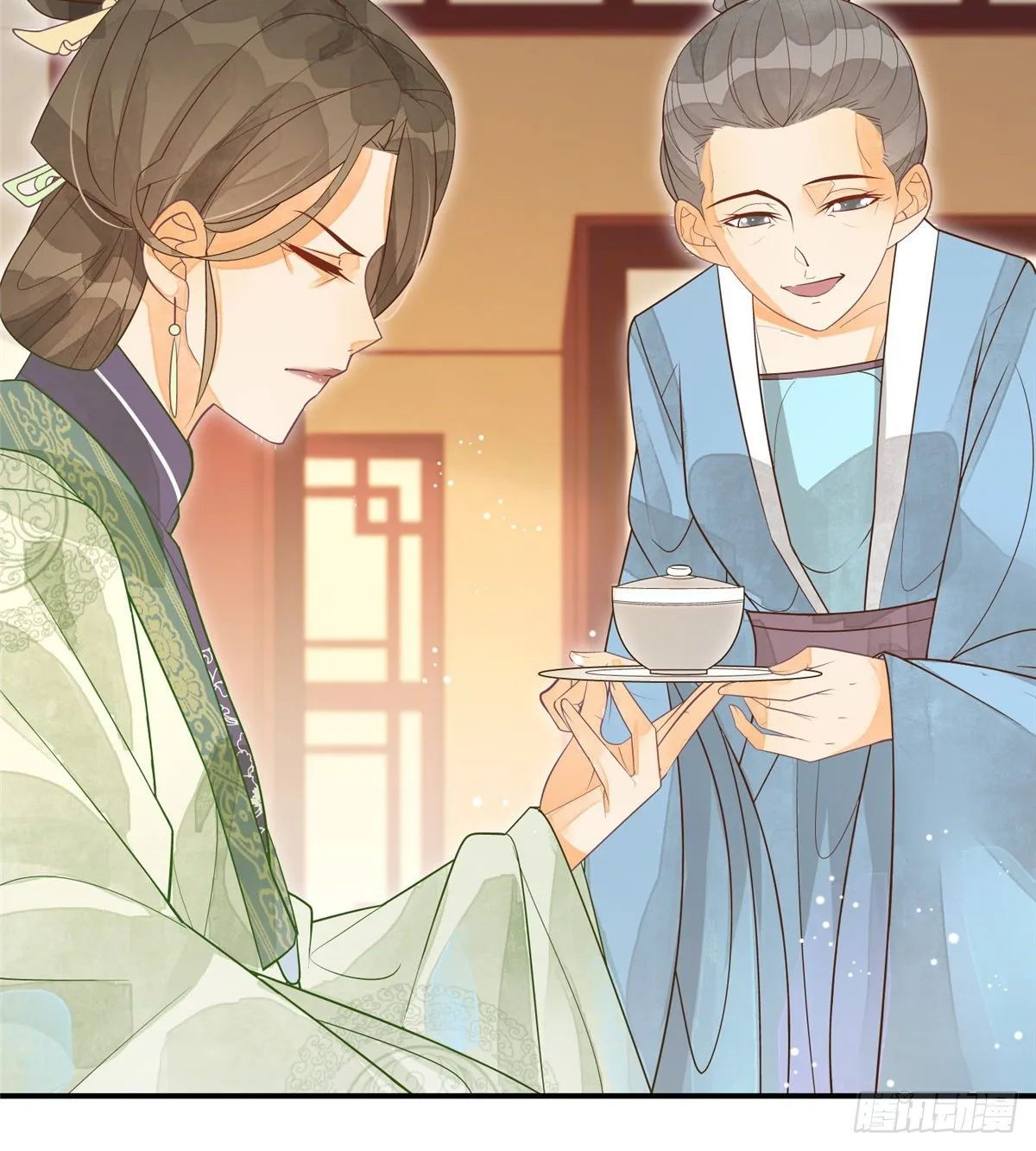 第四话 第12页