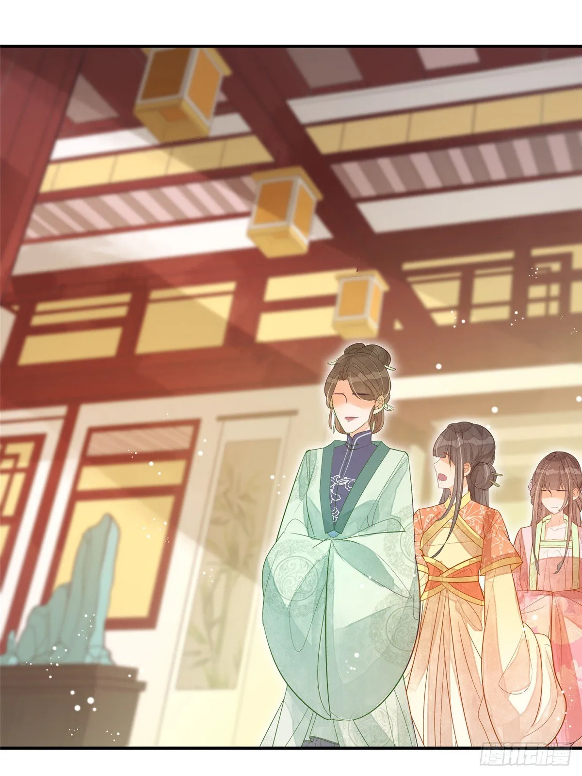 第六话 第21页