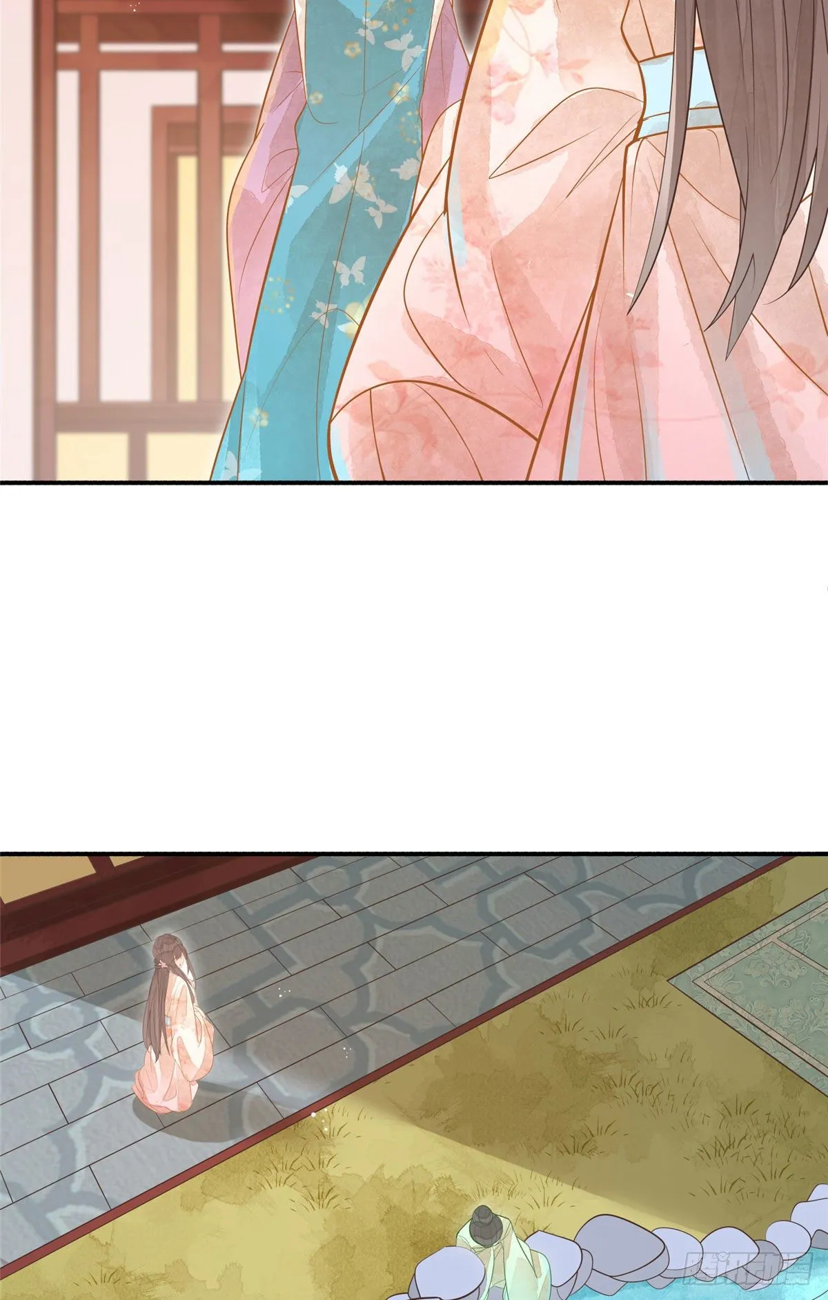 第十话 第23页