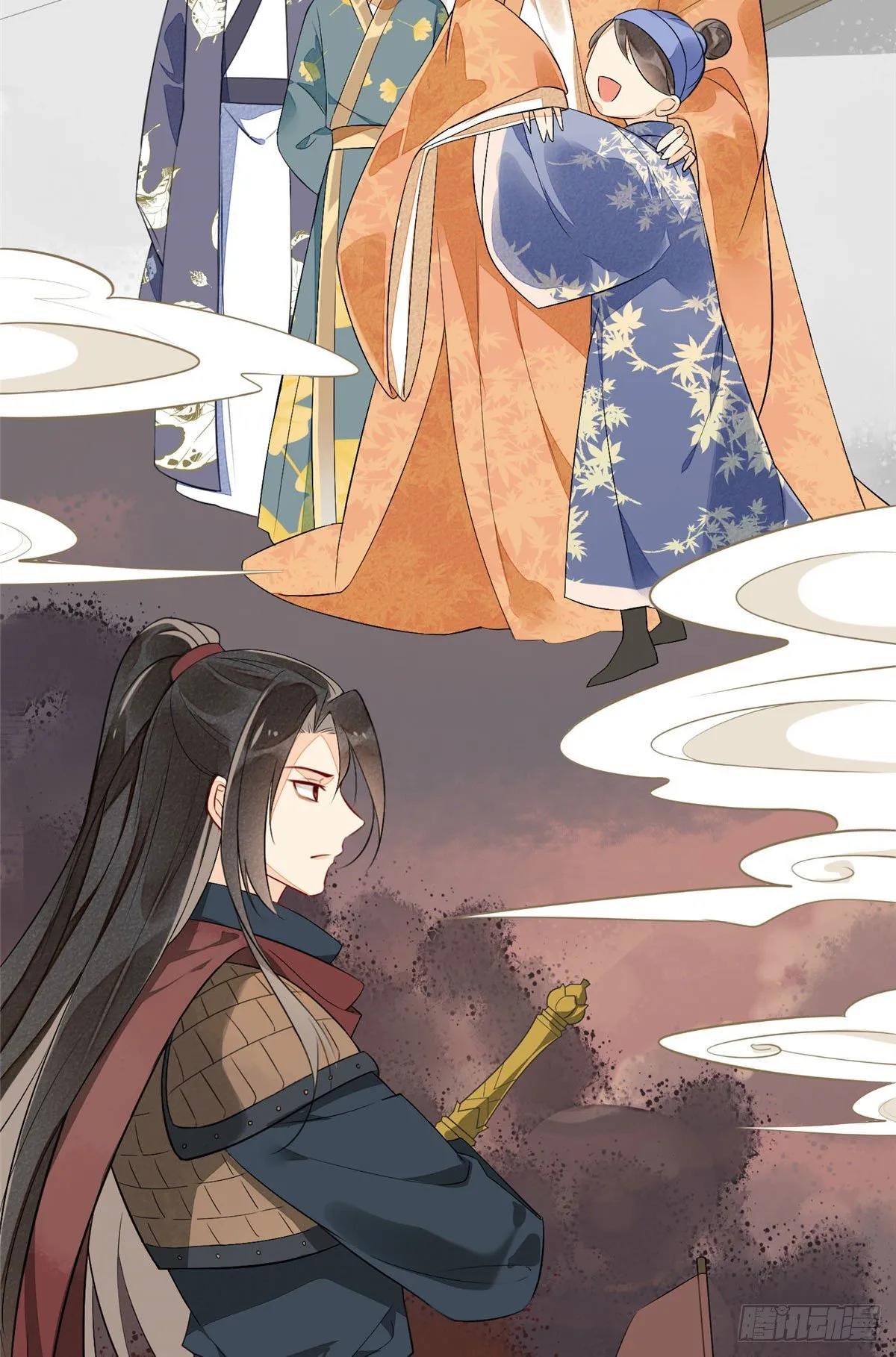 第十二话 第10页