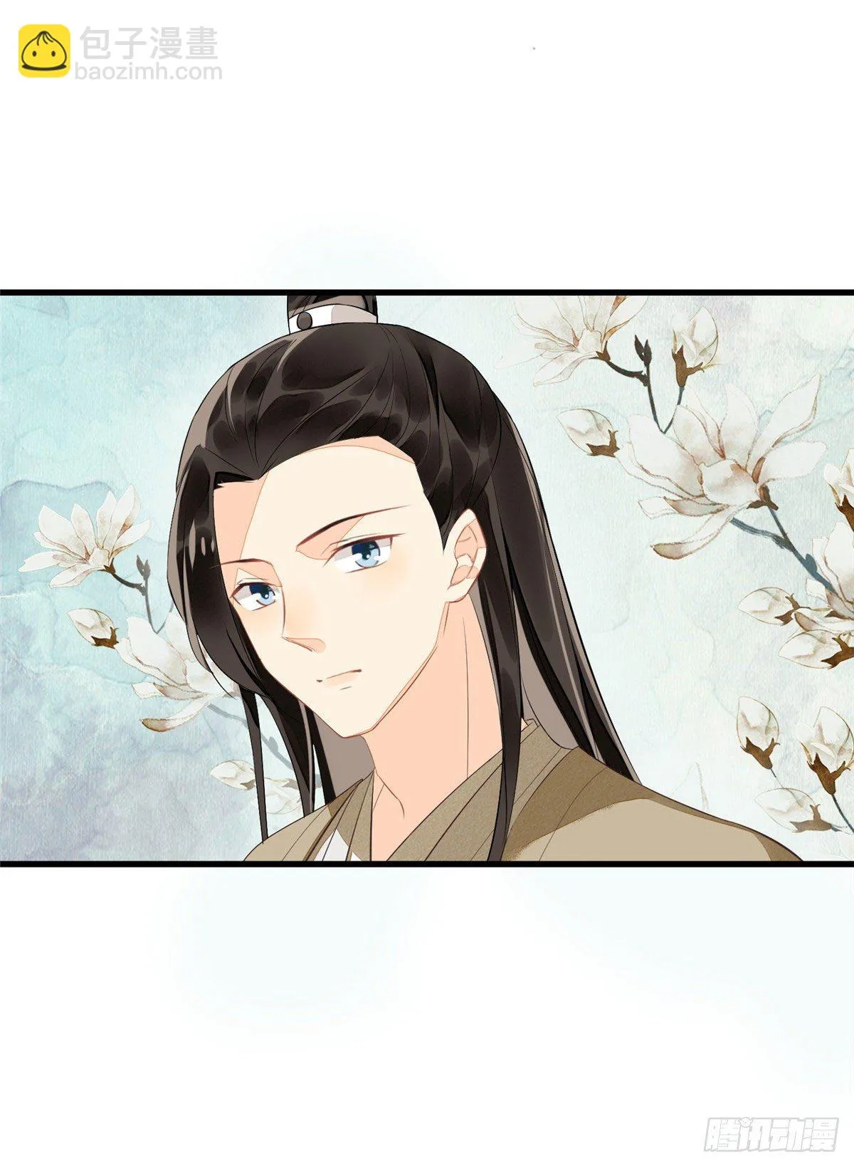 第十二话 第39页