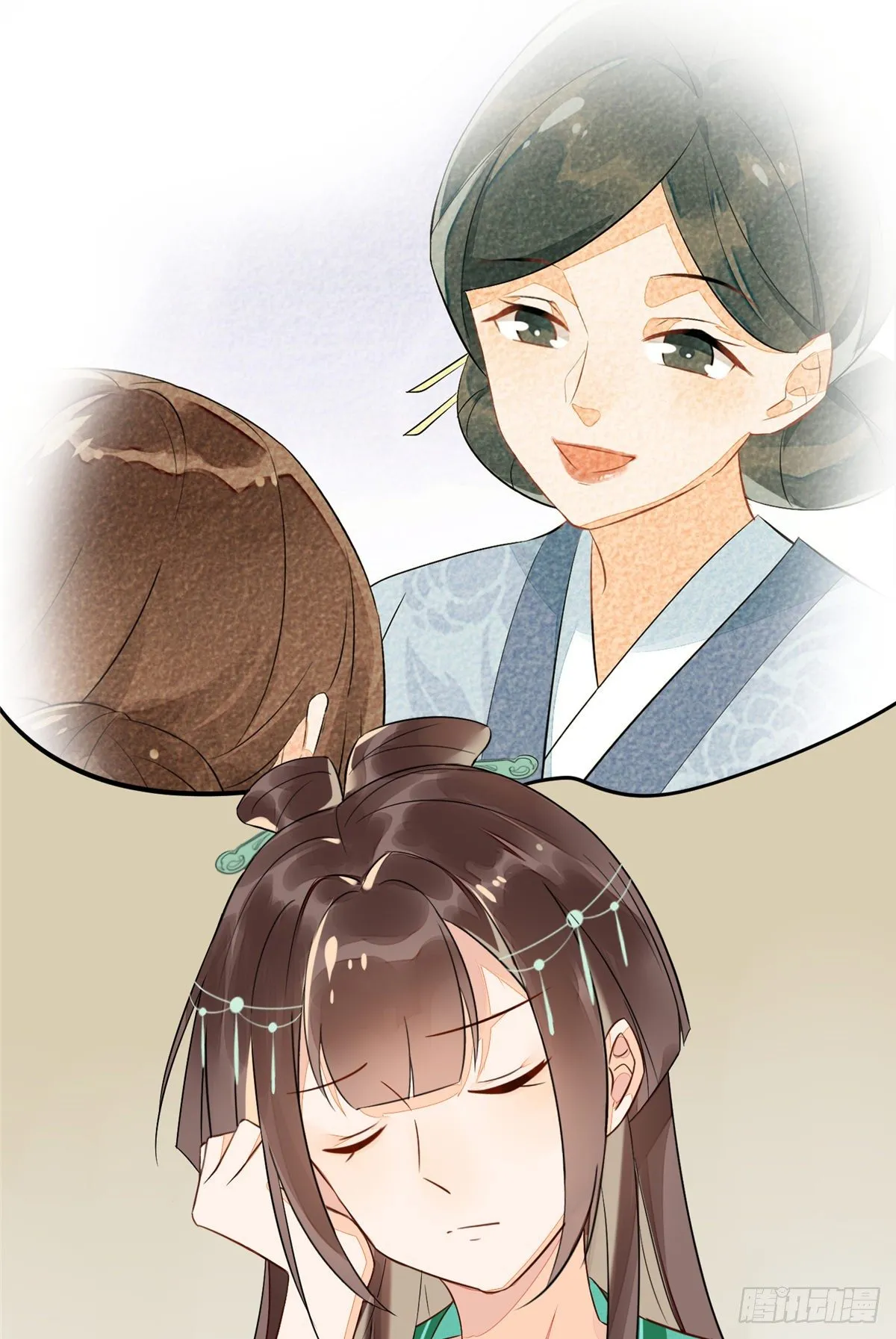 第十三话 第37页