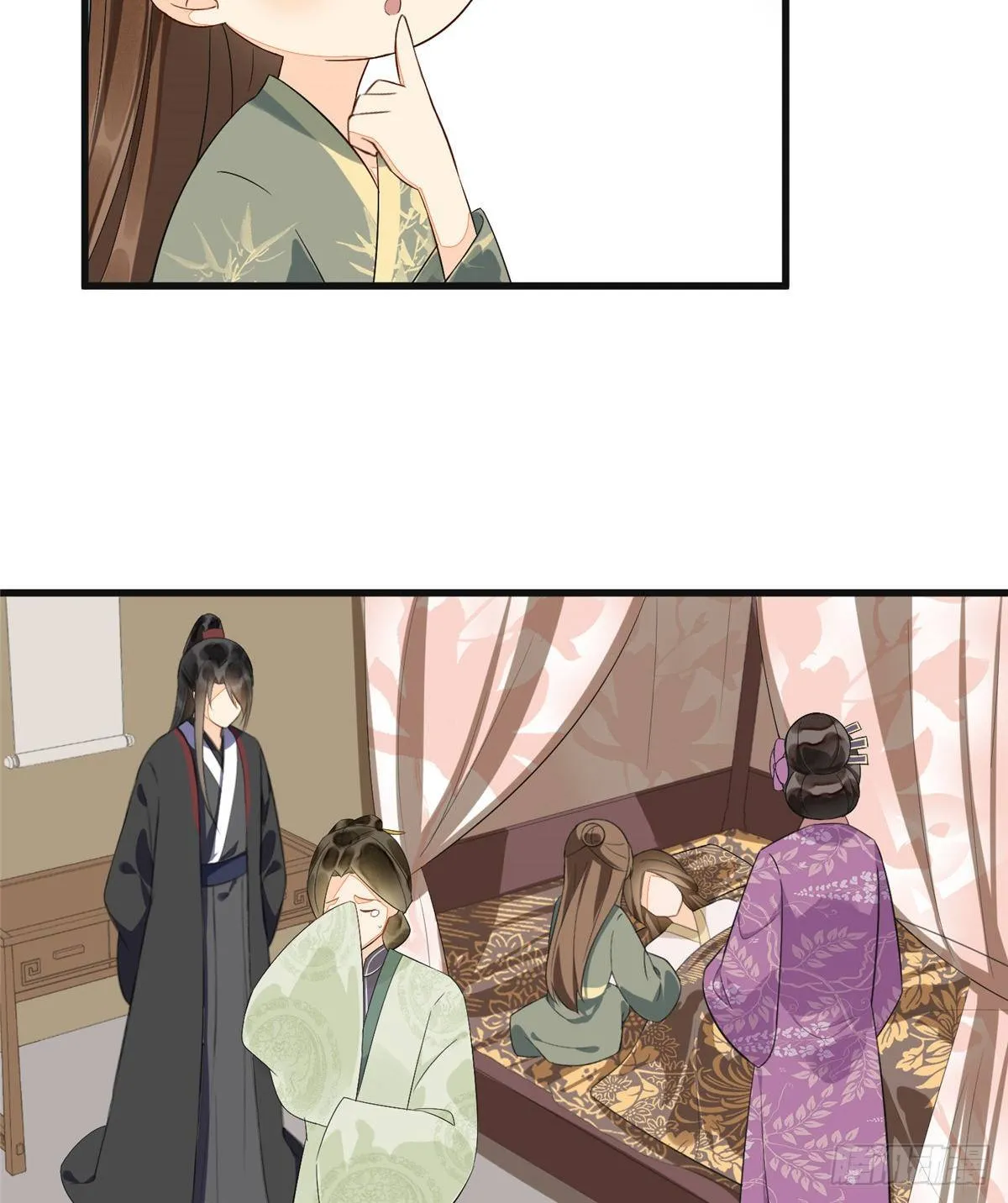 第十五话 第20页