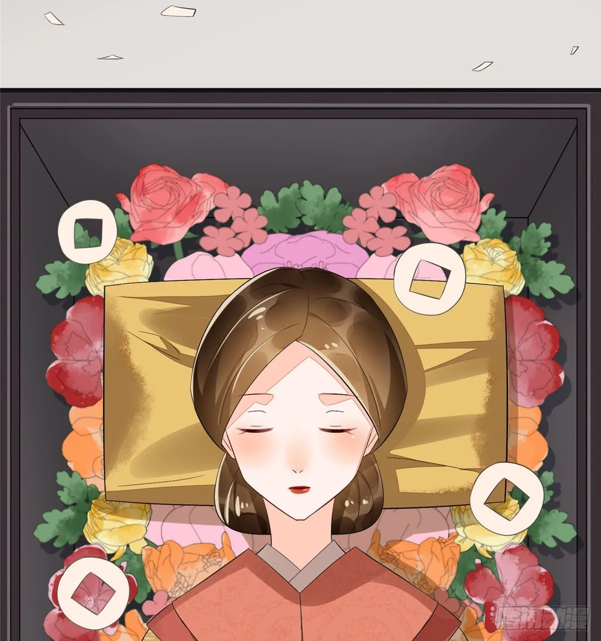 第十五话 第23页