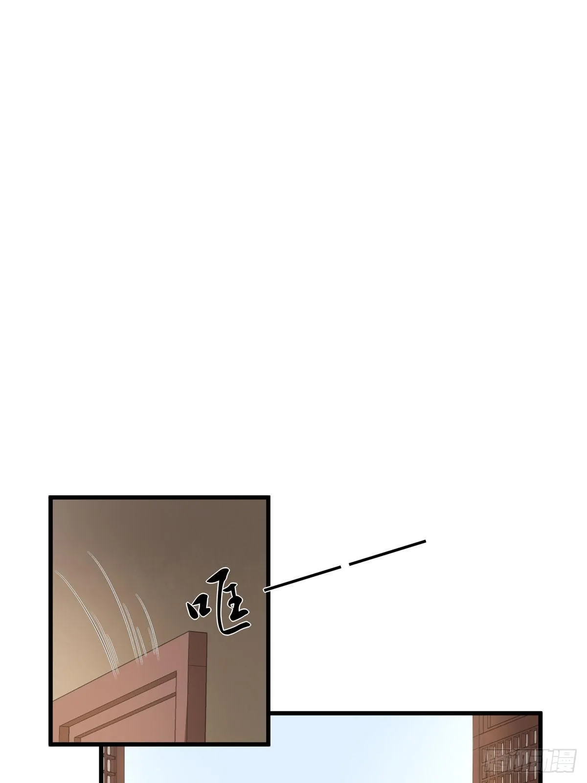 第十九话 第27页