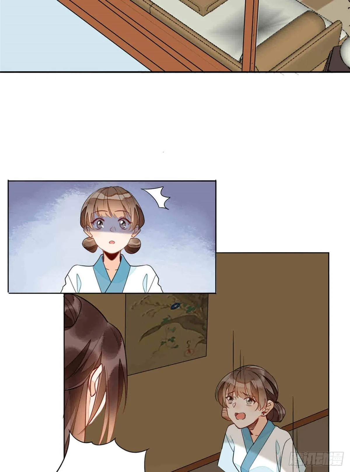 第二十话 第19页