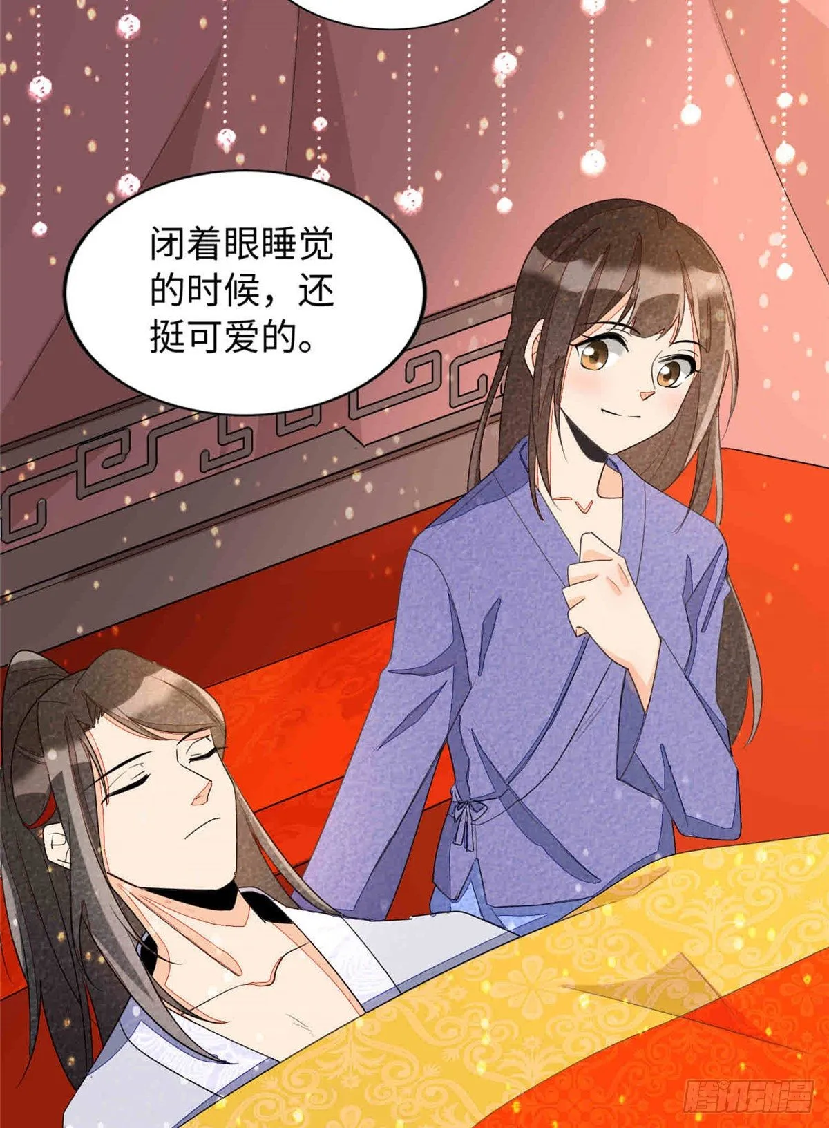 第二十一话 第50页