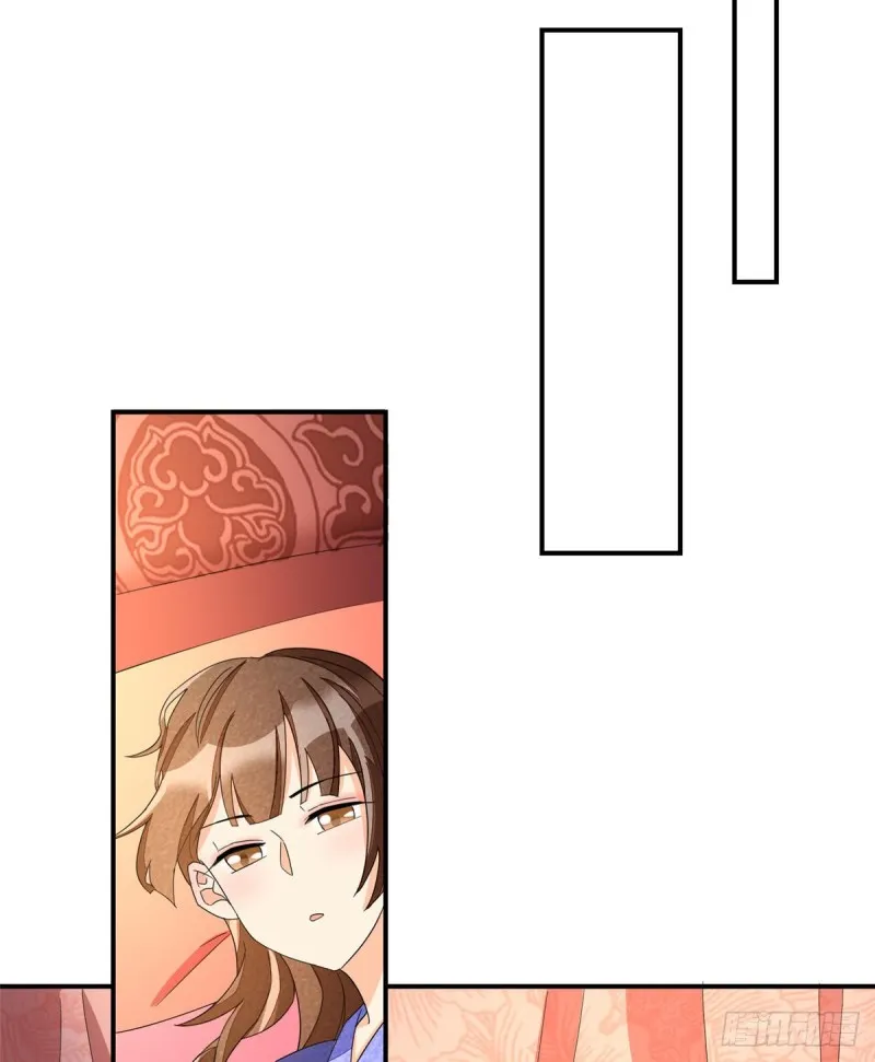 第二十三话 第49页