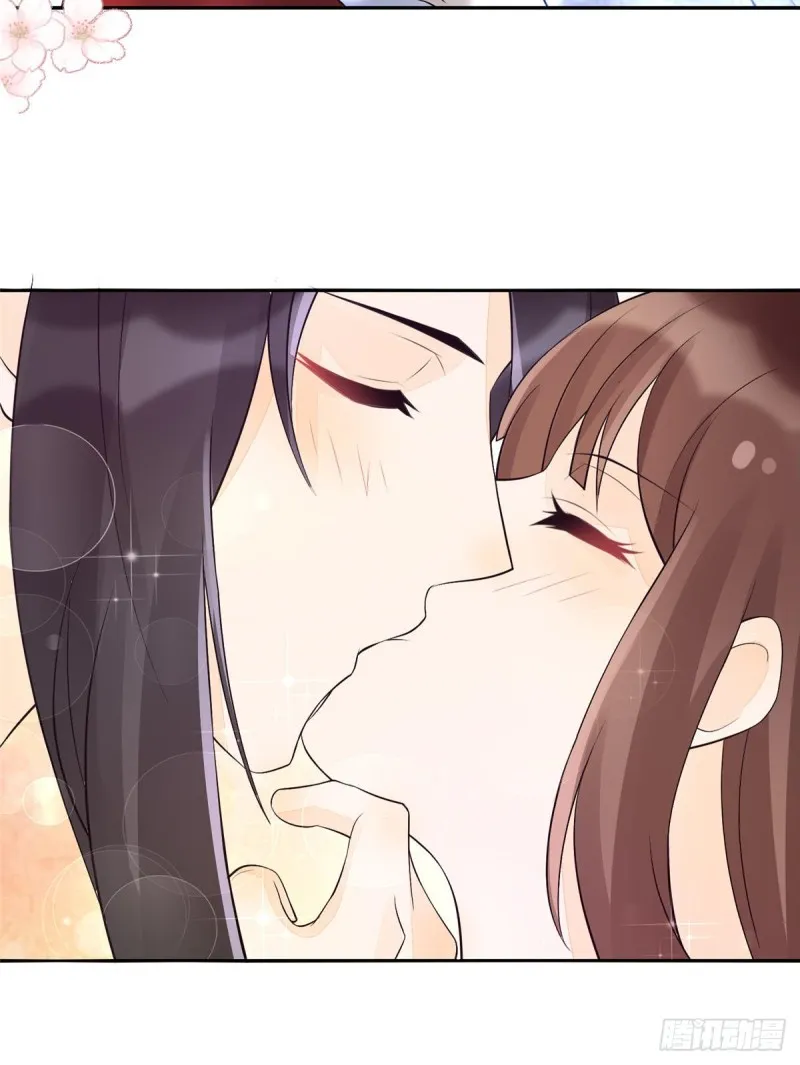 第二十八话 第14页