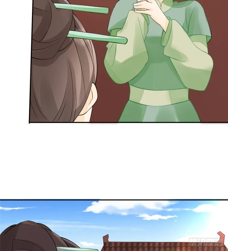 第三十一话 第69页