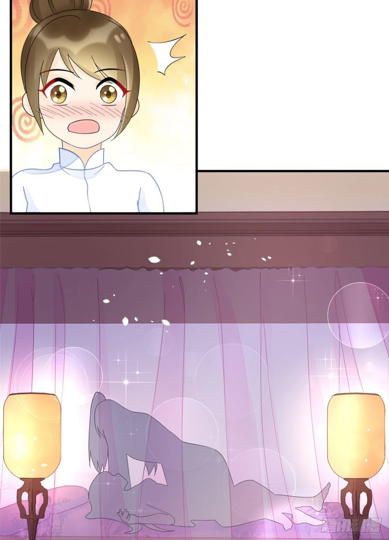 第三十四话 第27页