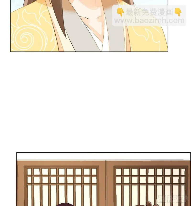 第三十九话 第34页