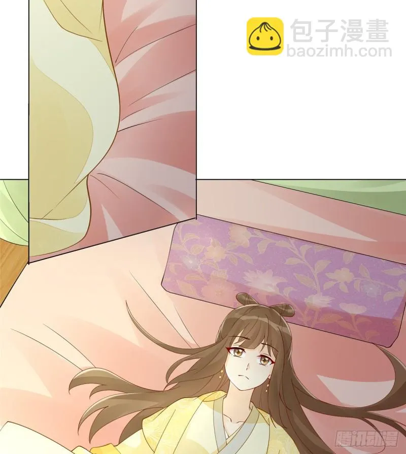 第三十九话 第57页