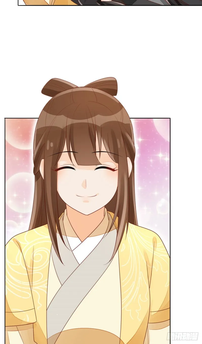第四十六话 第30页