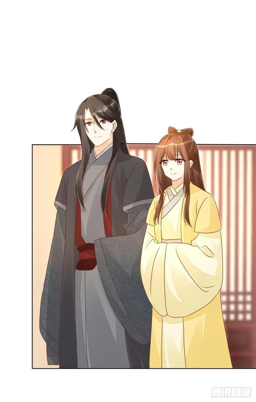 第四十九话 第21页