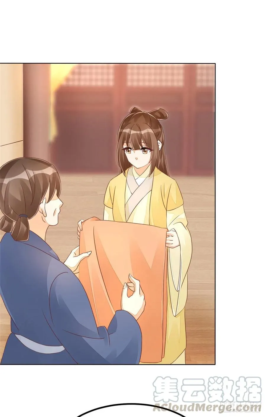 第四十九话 第22页