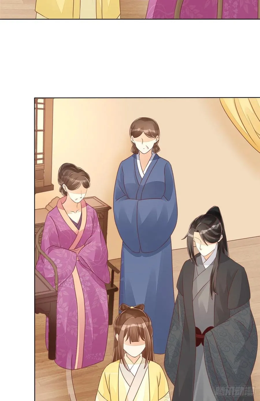 第四十九话 第26页