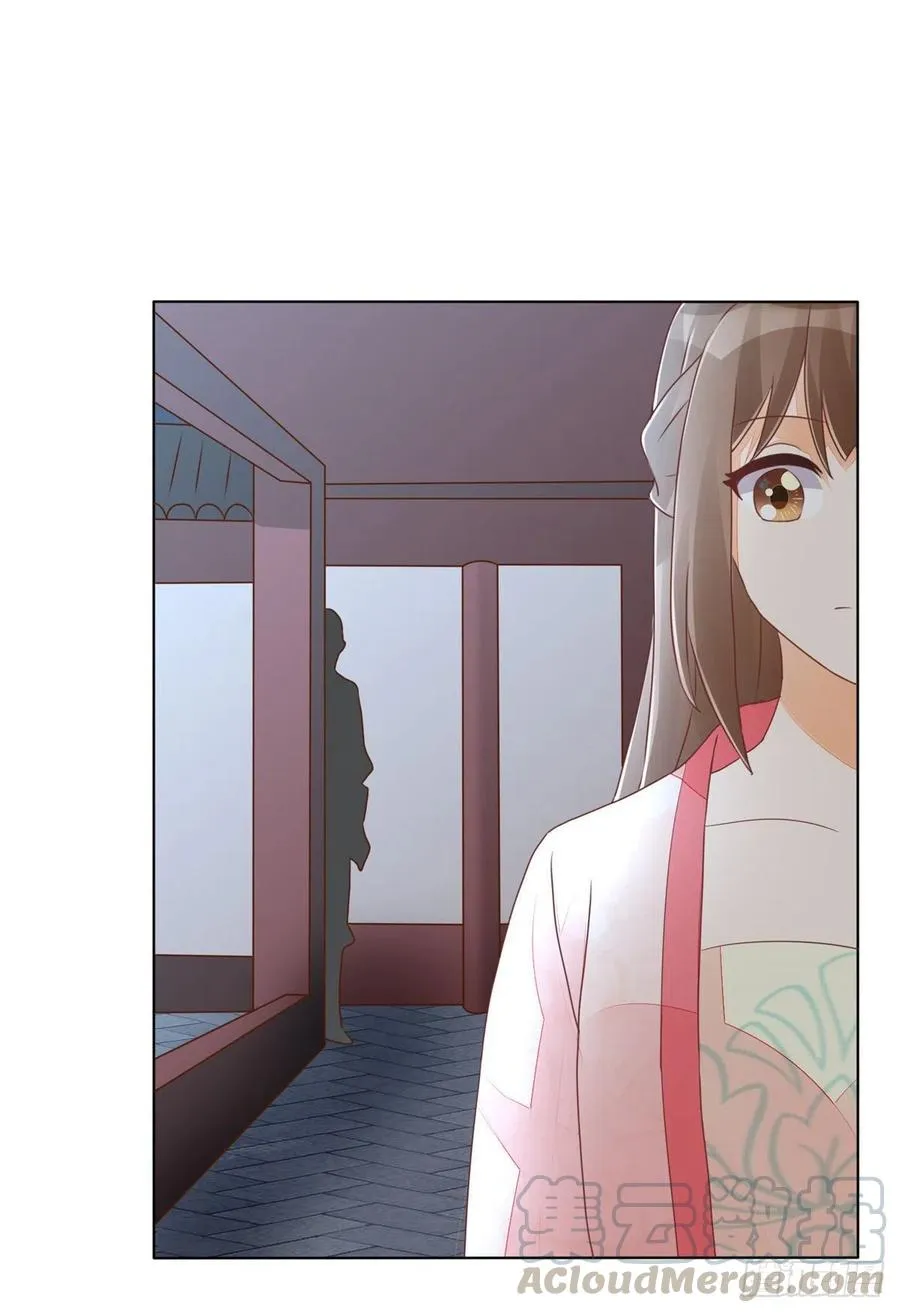 第四十九话 第43页