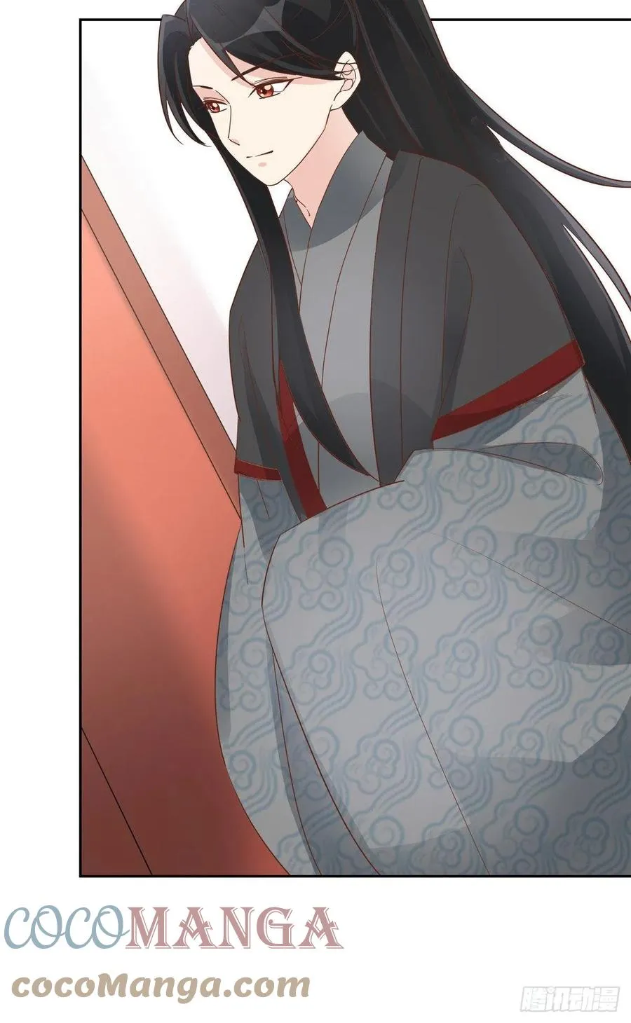第六十话 第17页