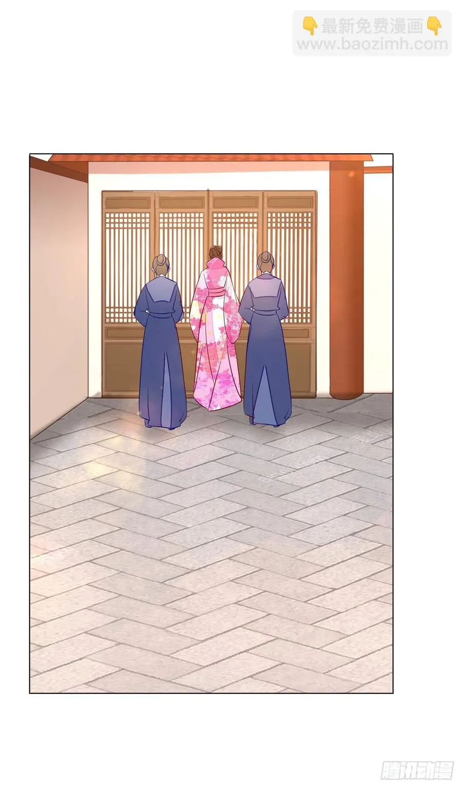 第六十二话 第6页