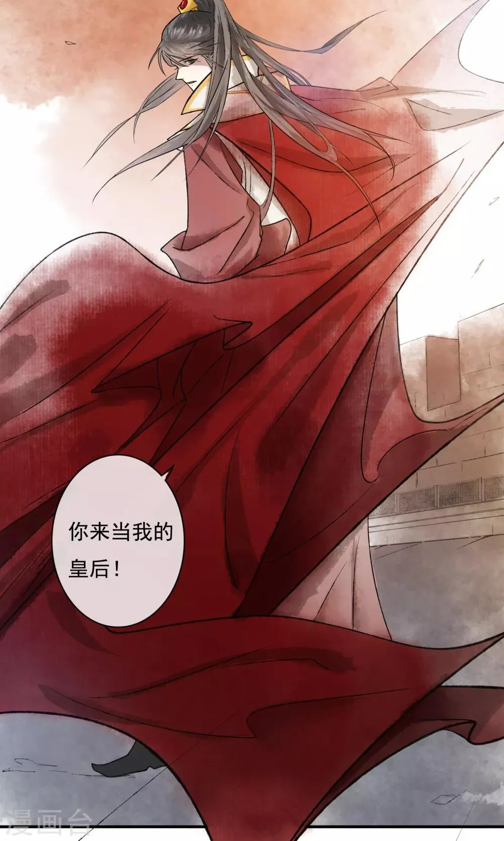 预告 第7页