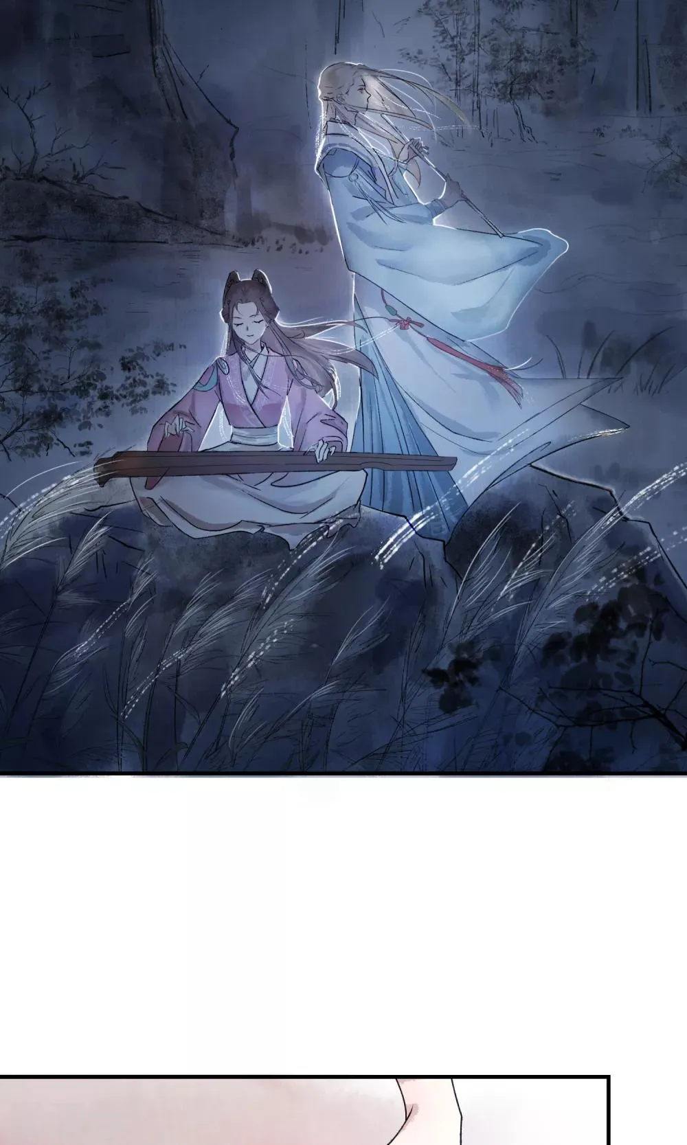 预告 第15页