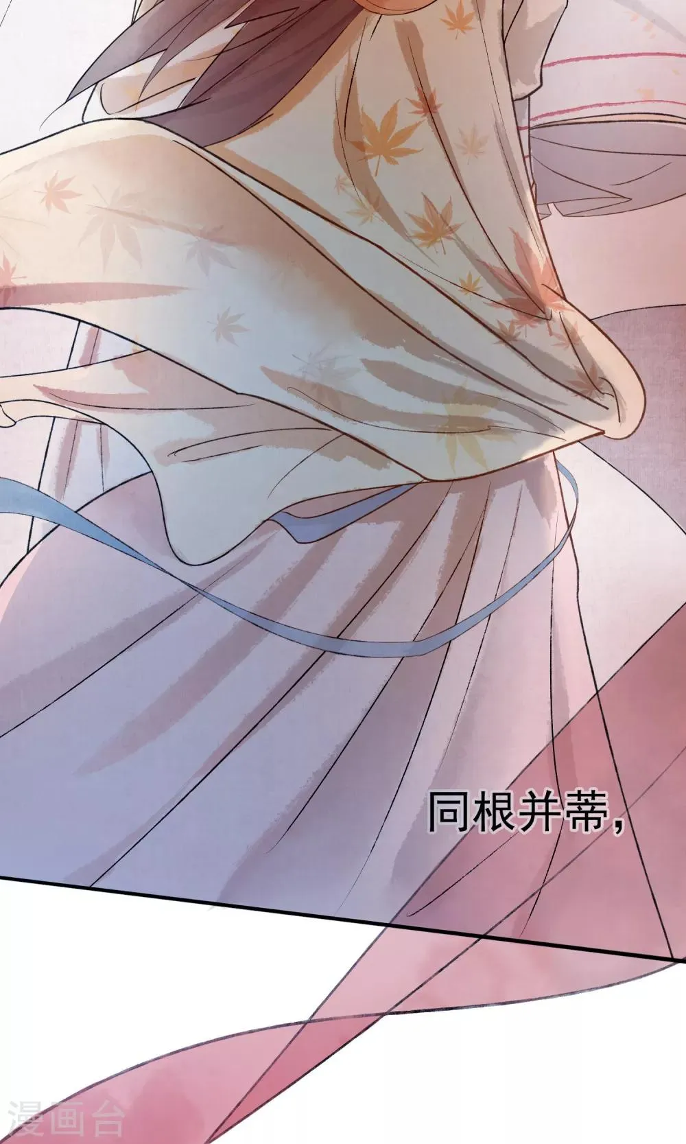 预告 第22页