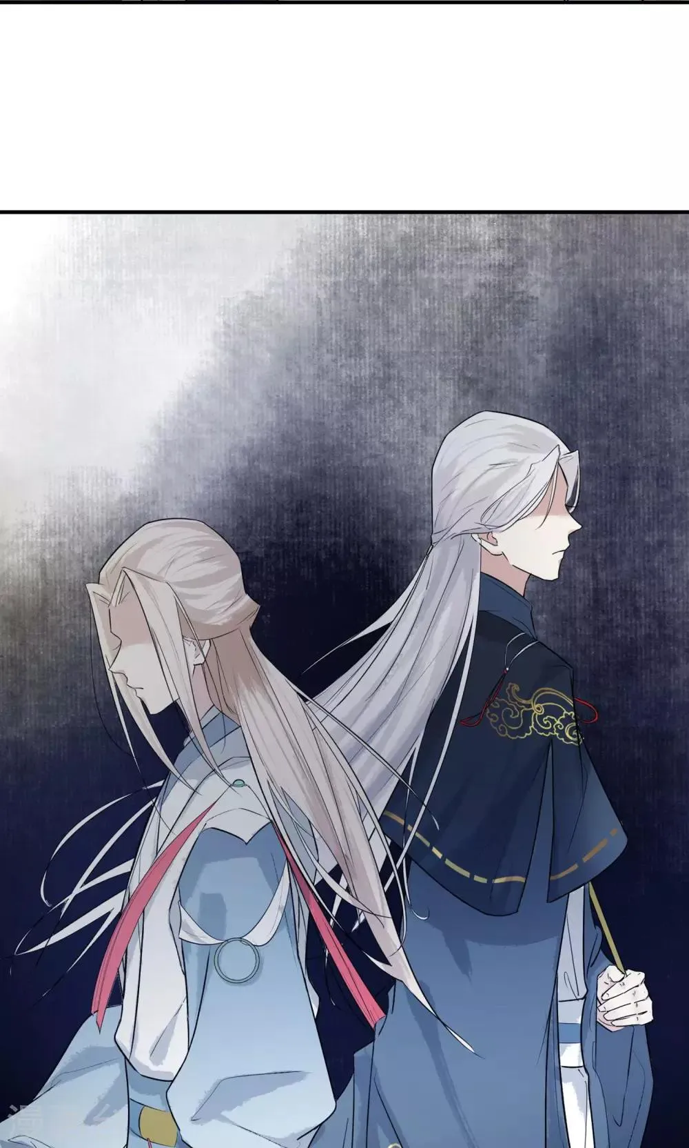 第13话 人不自救，孰能救之？ 第26页