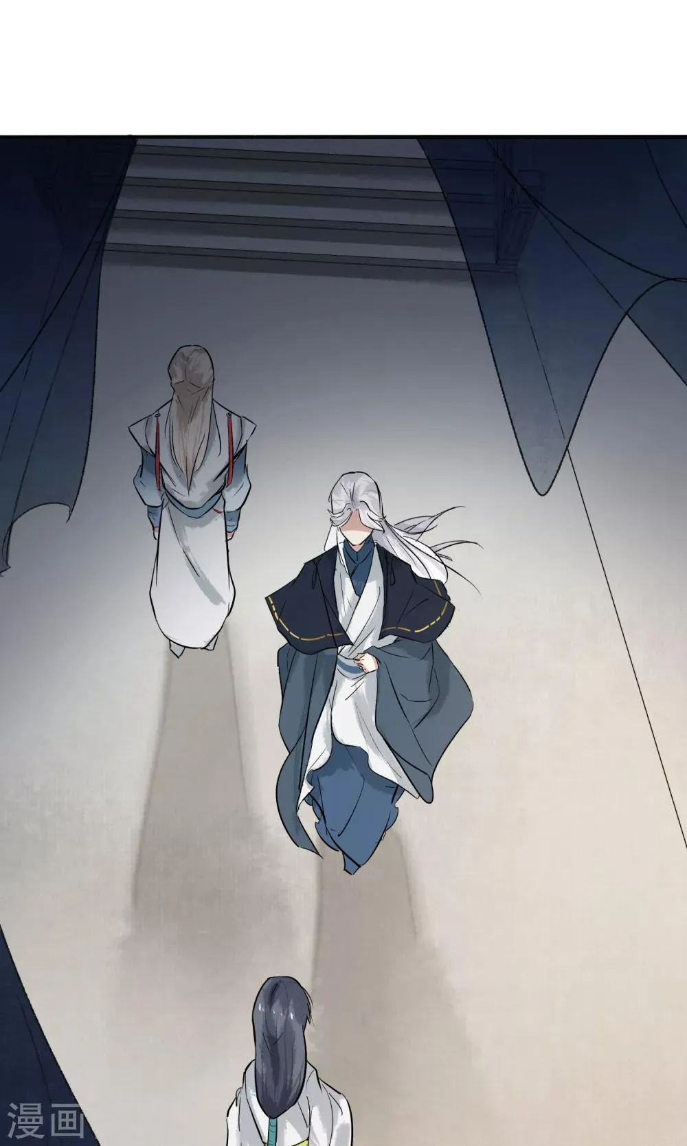 第14话 成为真正的自己 第3页