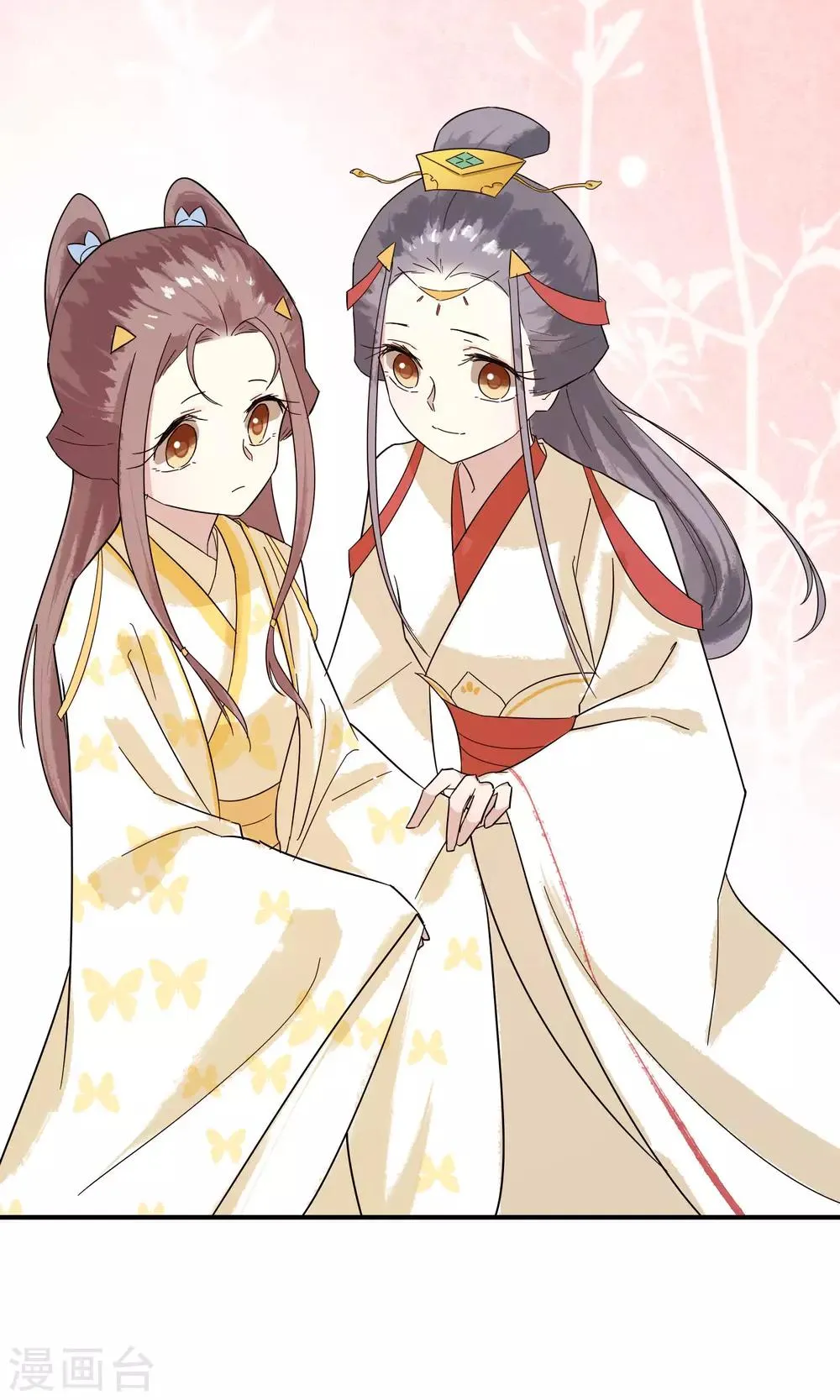 第25话 永远是最亲的姐妹 第20页