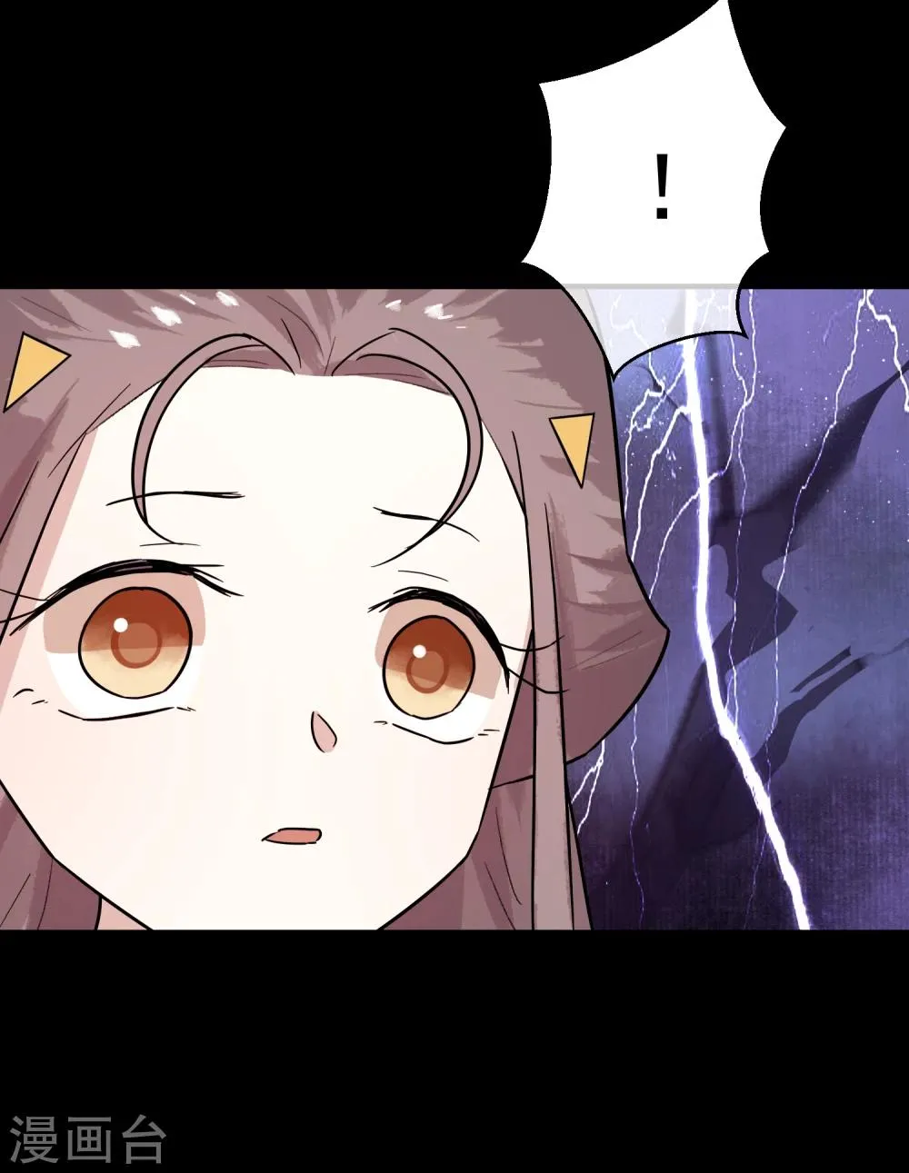 第28话 我也想和姐姐一样…… 第22页