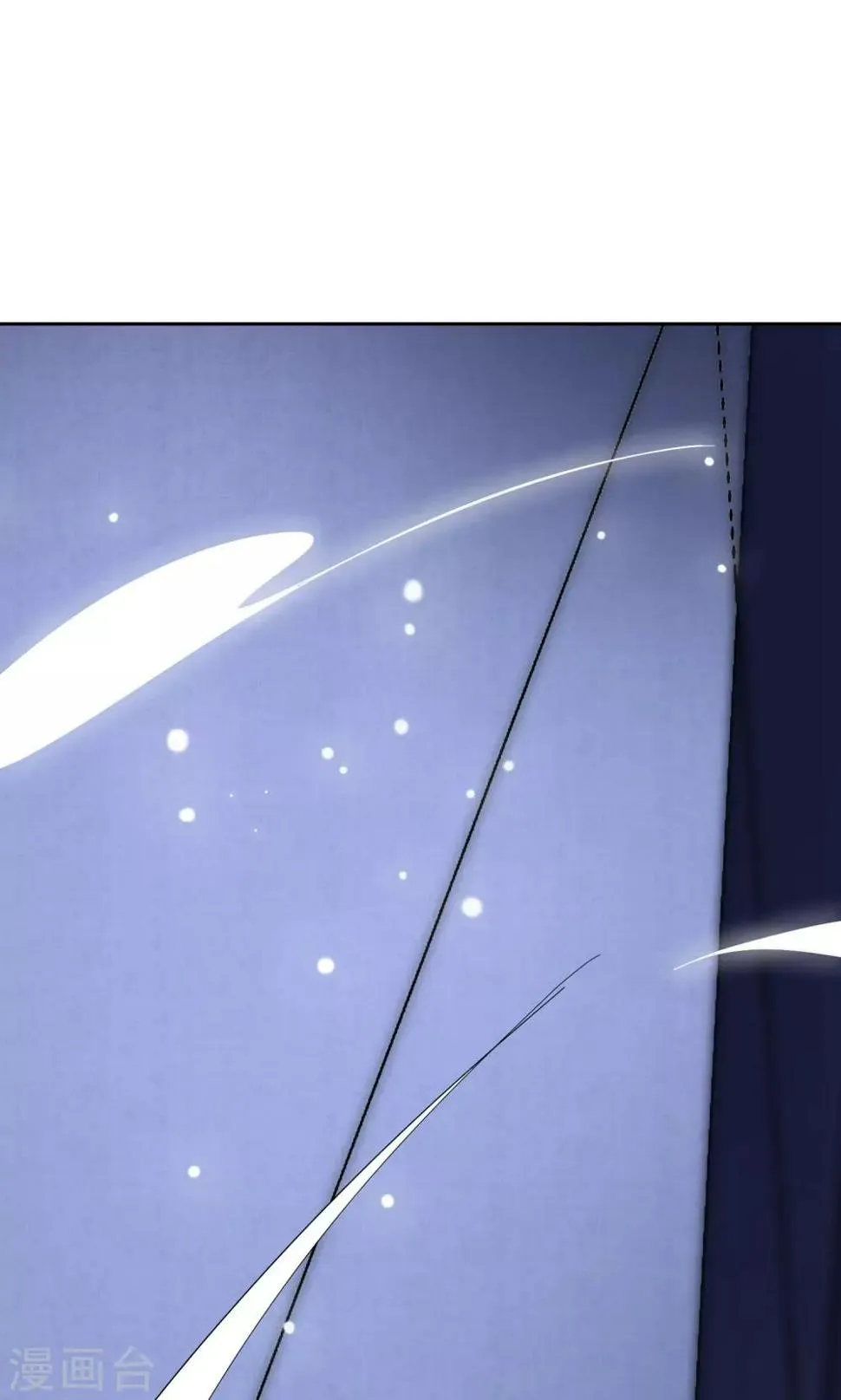 第36话 感谢大家这一年的支持，祝大家春节快乐！ 第3页
