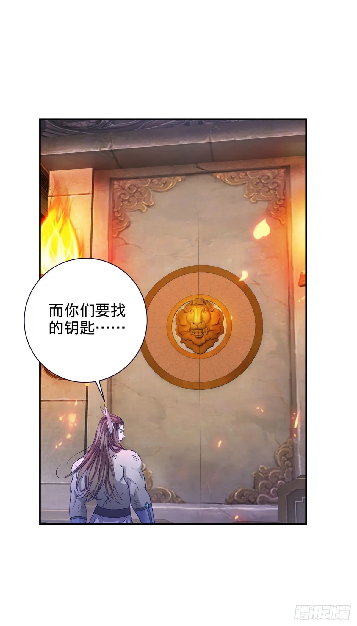 第270话 会动的壁画 第7页