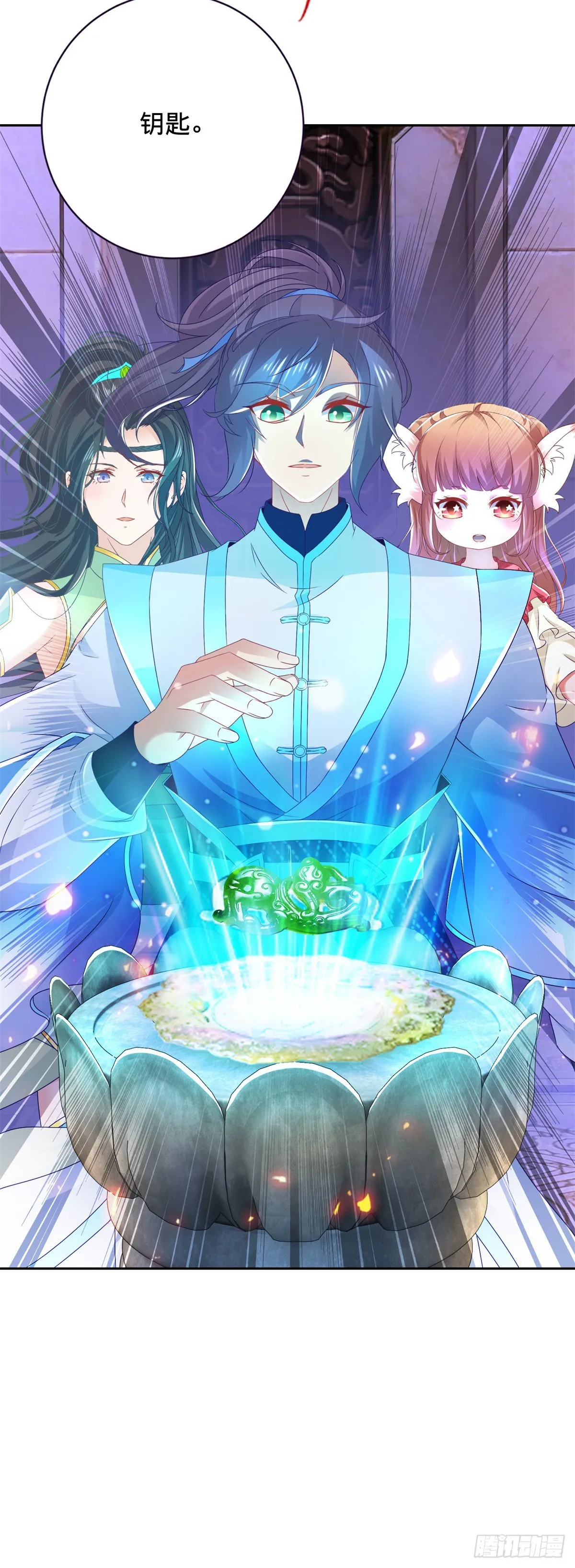 第270话 会动的壁画 第28页