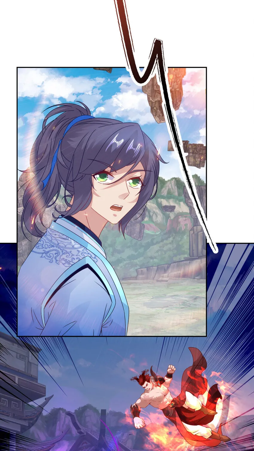 第301话 魔云宗 第9页