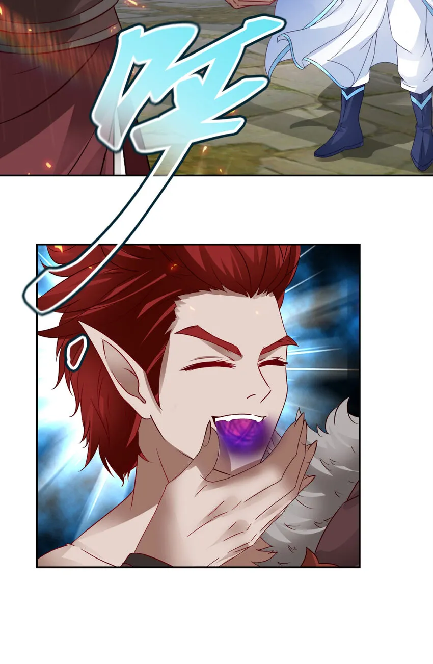 第301话 魔云宗 第16页