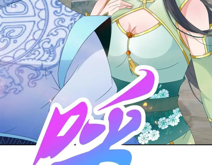 第347话 各自入院 第72页