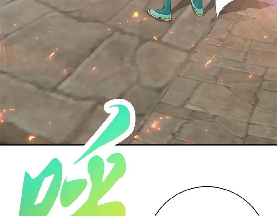 第348话 七脉会武 第6页