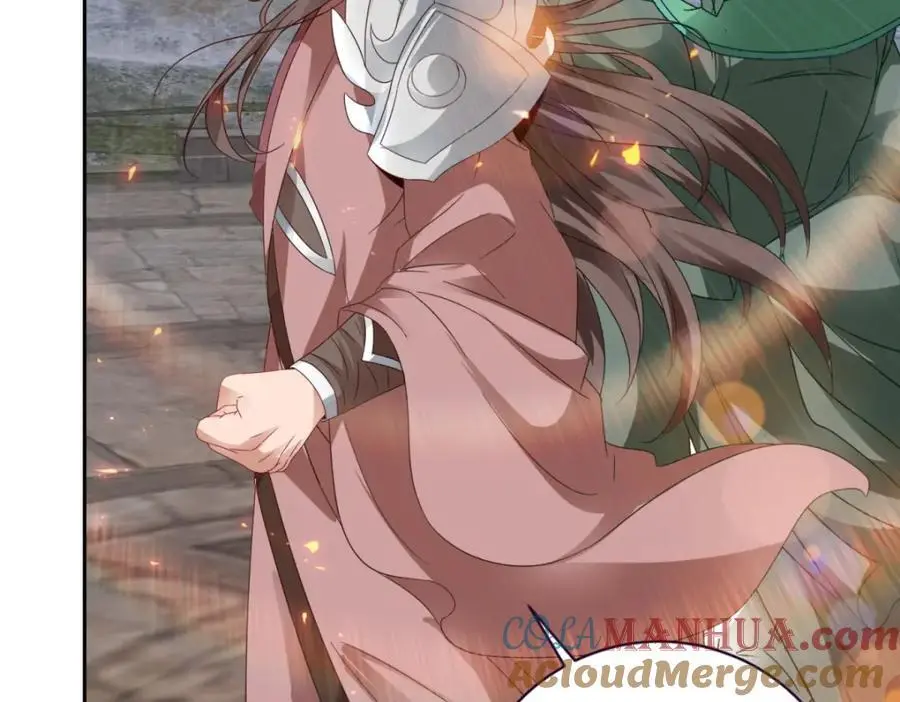 第348话 七脉会武 第58页