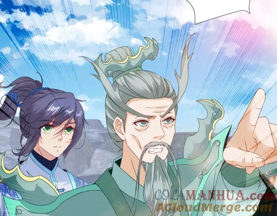 第348话 七脉会武 第73页