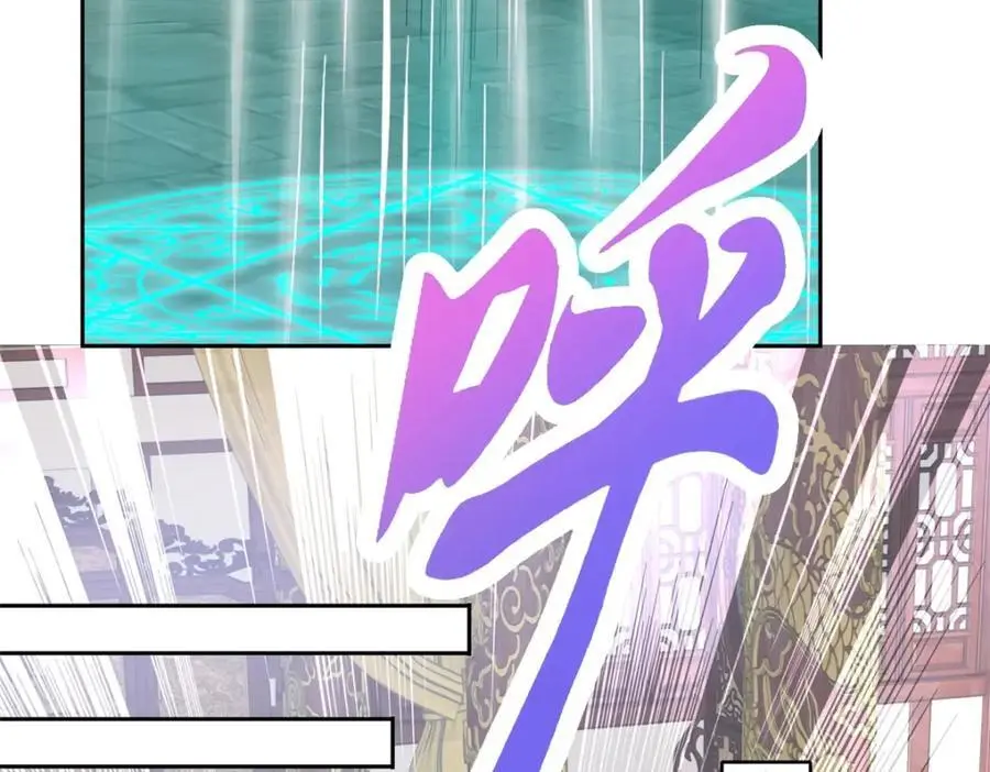 第349话 林炎喜报传大封 第24页