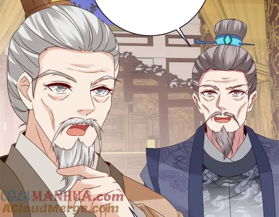 第349话 林炎喜报传大封 第34页