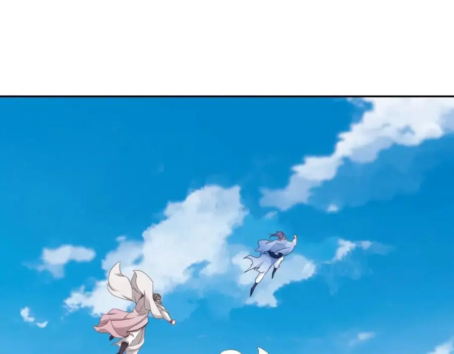 第352话 五天的周期 第44页