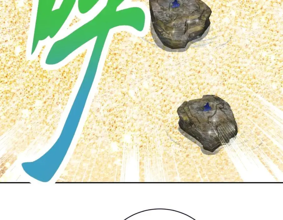 第352话 五天的周期 第53页